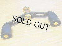 特価SALE【スタジオコンポジット】 シマノ用カーボンダブルハンドル RC-SS-W 96mm　ゴールド　ヘッジホッグスタジオスペシャルパッケージ　（IG032）