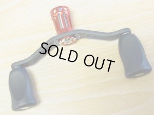 画像2: 特価SALE【スタジオコンポジット】ダイワ用 カーボンダブルハンドル RC-SS-W 96mm レッド　ヘッジホッグスタジオスペシャルパッケージ（IG033）