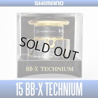 ★特価品30％OFF【シマノ純正】 15 BB-X テクニウム 2500D スペアスプール【中サイズ送料】