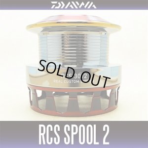 画像1: 【ダイワ純正】 RCSスプール 3012エアII （レッド）(生産終了)