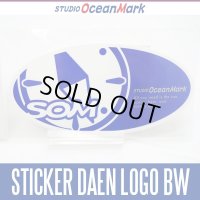 【スタジオオーシャンマーク】 SOM ロゴ ステッカー STICKER DAEN LOGO BW