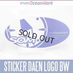 画像1: 【スタジオオーシャンマーク】 SOM ロゴ ステッカー STICKER DAEN LOGO BW