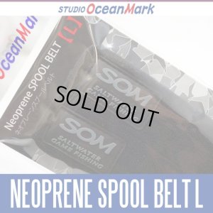 画像1: 【スタジオオーシャンマーク】 ネオプレーンスプールベルト Neoprene SPOOL BELT L