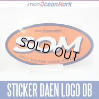 【スタジオオーシャンマーク】 SOM ロゴ ステッカー STICKER DAEN LOGO OB