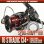 画像1: シマノ 16ストラディックCI4+ C2000S,C2000HGS,C2500S,C2500HGS,2500HGSDH,2500S,2500HGS,C3000,C3000HG,C3000HGM,3000XGM用 スプールシャフト1BB仕様チューニングキット Mサイズ (1)
