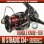 画像1: シマノ 16ストラディックCI4+ C2000S,C2000HGS,C2500HGS,C2500S,2500S,2500HGS,2500HGSDH,C3000,C3000HG,C3000HGM,3000XGM,4000XGM用 ハンドルノブベアリング（+1BB） (1)