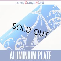 【スタジオオーシャンマーク】 ドカット対応 アルミプレート ALUMINIUM PLATE