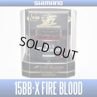 【シマノ純正】 夢屋 15BB-X ファイアブラッド C4000Dスプール