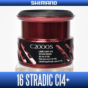 画像1: 【シマノ純正お取り寄せパーツ：納期1ヶ月】16ストラディックCI4+（C2000S）商品コード：034878 8番 S Part No. 13CER スプール組【中サイズ送料】