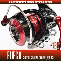 FUEGO/フューゴ 2000SH,2500SH,3000SH,4000SH用 MAX9BB フルベアリングチューニングキット