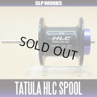 【ダイワ/SLP WORKS】 TATULA/タトゥーラ HLCスプール　(タトゥーラ100専用遠投仕様スプール)(生産終了)