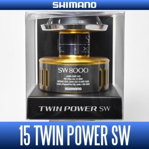 画像1: ★在庫品のみ特価20％OFF【シマノ純正】15ツインパワーSW 8000番クラス スペアスプール