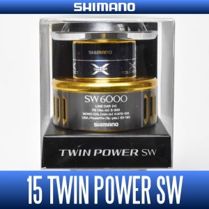 画像1: 【シマノ純正お取り寄せパーツ：納期1ヶ月】15ツインパワーSW 6000番クラス スペアスプール 商品コード：033185 0161番 S Part No. 13CB0 スプール組