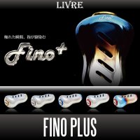 【リブレ/LIVRE】 Fino+（フィーノプラス） チタニウム ハンドルノブ HKAL