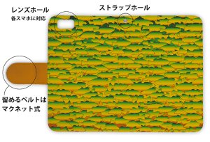 画像3: [アングラーズケース] 【手帳型】HEDGEHOG STUDIO　迷彩柄　ブラックバス　ホットタイガー (商品コード： diary2016031008)