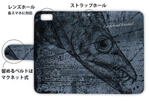 画像3: [アングラーズケース]【手帳型】海のギャング・タチウオ　墨絵風 (商品コード： diary2016040904)