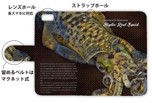 画像3: [アングラーズケース]【手帳型】エギングにアオリイカ (商品コード： diary2016031704)