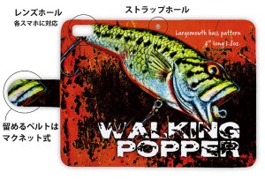 画像3: [アングラーズケース]【手帳型】walking popper (商品コード： diary2016041502)