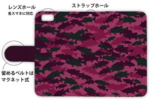 画像3: [アングラーズケース]【手帳型】ブラックバス　迷彩大柄　レッドカラー (商品コード：diary2016020505)