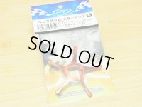 特価SALE【ZPI】 シマノ用 ペンタグラムスタードラグ PSD-06 （14・15カルカッタコンクエスト100.200用） （IG062）
