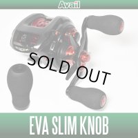 【Avail/アベイル】 EVA ハンドルノブ スリム HKEVA
