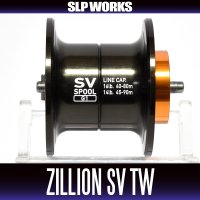【ダイワ純正お取り寄せパーツ：納期1ヶ月】ジリオンSV TW用 純正スプール 製品コード：00613440 22番 スプール（16-26）部品コード：6Z022423