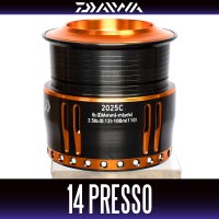 【ダイワ純正お取り寄せパーツ：納期1ヶ月】14プレッソ 2025C用　純正スプール  製品コード：00055904 9番 スプール（２－９）部品コード：6J328601