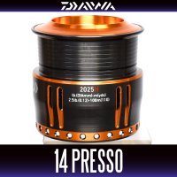 【ダイワ純正お取り寄せパーツ：納期1ヶ月】14プレッソ 2025H用　純正スプール 製品コード：00055903 9番 スプール（２－９）部品コード：6J179001