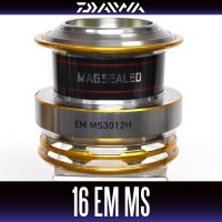 【ダイワ純正お取り寄せパーツ：納期1ヶ月】16EM MS 3012H用　純正スプール 製品コード：00056277 8番 スプール（２－８）部品コード：6J370301【中サイズ送料】