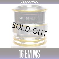 ★特価品50％OFF【ダイワ純正】 16EM MS 2004用　純正スプール【中サイズ送料】