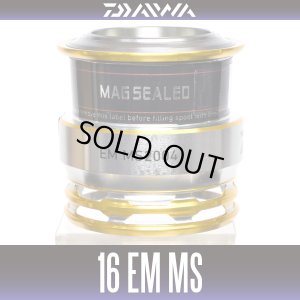 画像1: ★特価品50％OFF【ダイワ純正】 16EM MS 2004用　純正スプール【中サイズ送料】