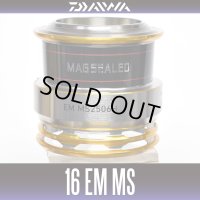 【ダイワ純正お取り寄せパーツ：納期1ヶ月】16EM MS 2506H用　純正スプール 製品コード：00056273 8番 スプール（２－８）部品コード：6J369101【生産終了】