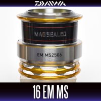 ★特価品50％OFF【ダイワ純正】 16EM MS 2506用　純正スプール【中サイズ送料】