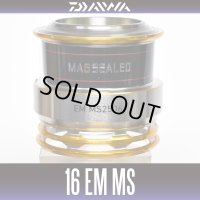 ★特価品50％OFF【ダイワ純正】 16EM MS 2506用　純正スプール【中サイズ送料】