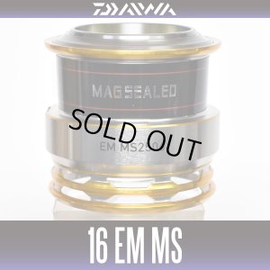 画像1: ★特価品50％OFF【ダイワ純正】 16EM MS 2506用　純正スプール【中サイズ送料】