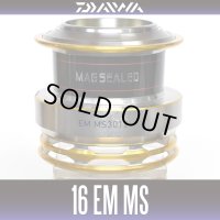【ダイワ純正お取り寄せパーツ：納期1ヶ月】16EM MS 3012用　純正スプール 製品コード：00056276 8番 スプール（２－８）部品コード：6J370601【生産終了】