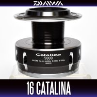 【ダイワ純正お取り寄せパーツ：納期1ヶ月】16キャタリナ 5000用　純正スプール 製品コード：00059575 8番 スプール（２－８）部品コード：6J326901