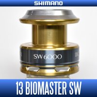 【シマノ純正お取り寄せパーツ：納期1ヶ月】13バイオマスターSW 6000番 スペアスプール 商品コード：036100 0010番 S Part No. 13CEV スプール組【中サイズ送料】