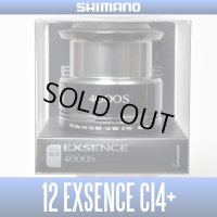 【シマノ純正】12エクスセンスCI4+ 4000S番 スペアスプール【販売終了】