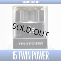 【シマノ純正お取り寄せパーツ：納期1ヶ月】15ツインパワー純正スプール（4000番）商品コード：033741 187番 S Part No. 1089Q スプール組【中サイズ送料】
