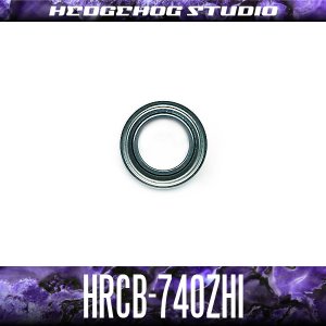 画像1: 【ラインローラー インパクト対応交換ベアリング】HRCB-740ZHi 内径4mm×外径7mm×厚さ2.5mm 【HRCB防錆ベアリング】 シールドタイプ