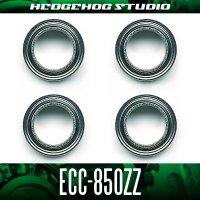 ECC-850ZZ 内径5mm×外径8mm×厚さ2.5mm シールドタイプ ×4個セット