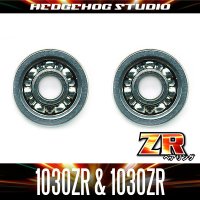 【アブ】かっ飛びチューニングキットZR【1030ZR＆1030ZR】（4000C〜6500C オールドモデル）