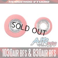 【リョービ】かっ飛びチューニングキットAIR BFS【1030AIR BFS＆830AIR BFS】【AIR BFSベアリング】（キャスプロメタルライトT300R・T300L）