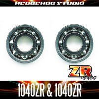 【アブ】かっ飛びチューニングキットZR【1040ZR＆1040ZR】（アンバサダー 5500C〜6500C 現行モデル）