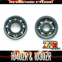 【アブ・シマノ】かっ飛びチューニングキットZR【1040ZR＆1030ZR】（モラム SX-ULTRA MAG S2/S2V,モラム SX-MAG,モラム ZX）