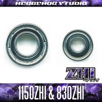 【ダイワ】かっ飛びチューニングキットZHi【1150ZHi＆830ZHi】【HRCB防錆ベアリング】（TDジリオン,TD-Z,TD-X,モノブロック,ミリオネア,アルファス,ピクシー,ブレイゾン）