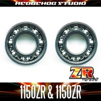 【アブ】かっ飛びチューニングキットZR【1150ZR＆1150ZR】（Revo ビッグシューター,1500C〜2600C,ソルティステージ Revo LJ,モラム High Speed）