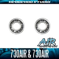 【シマノ】かっ飛びチューニングキットAIR【730AIR＆730AIR】【AIRセラミックベアリング】（17カルカッタコンクエストBFS HG,17スコーピオンBFS,16アルデバランBFS XG,15アルデバランBFS XG LTD リミテッド）