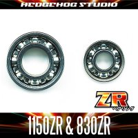 【ダイワ】かっ飛びチューニングキットZR【1150ZR＆830ZR】（TDジリオン,TD-Z,TD-X,モノブロック,ミリオネア,アルファス,ピクシー,ブレイゾン）